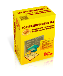 Демонстрационная 1С, Петербург
